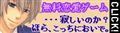 ����,�����ް�,�����q,BL,�g�ѹް�,����